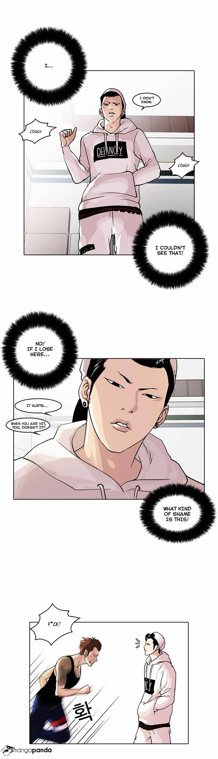 Lookism, Chapter 31 image 08
