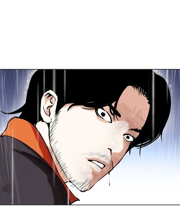 Lookism, Chapter 278 image 063