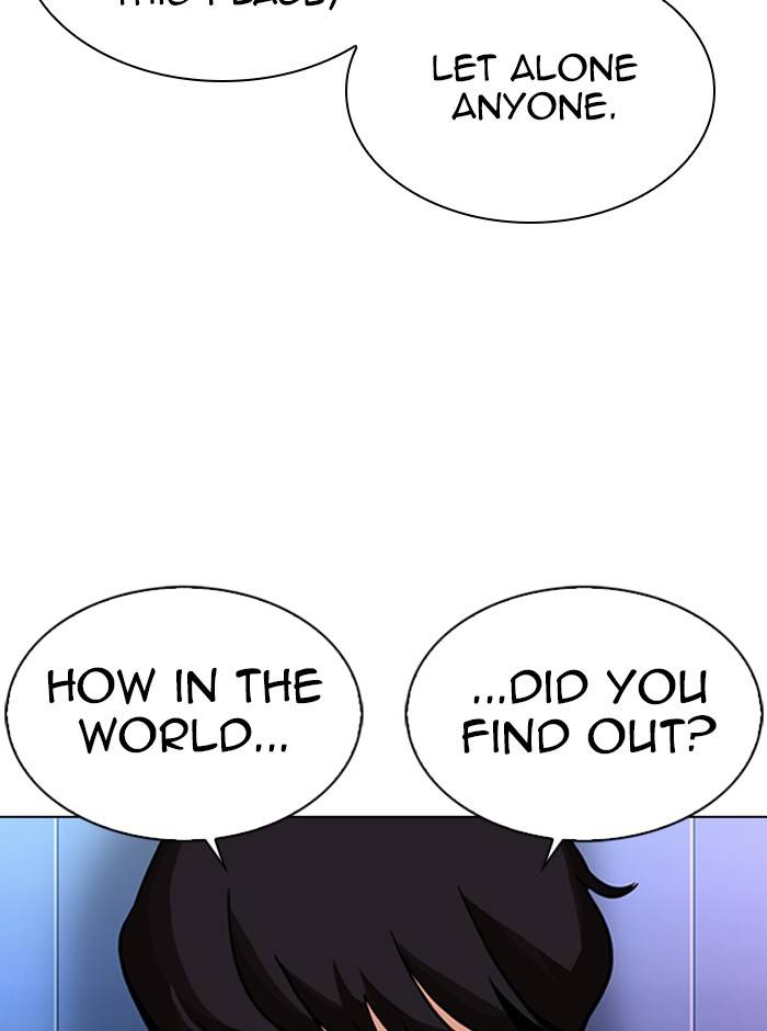 Lookism, Chapter 329 image 105