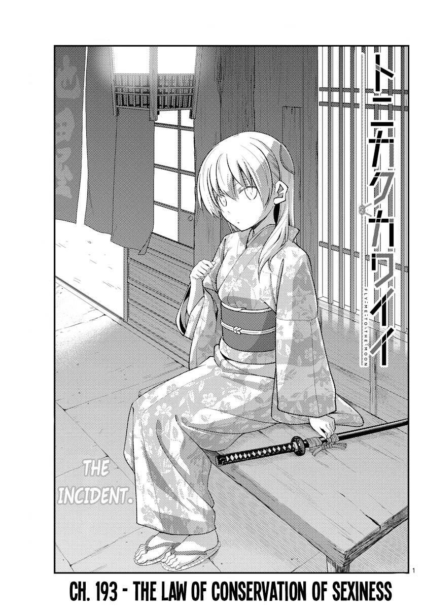 Tonikaku Cawaii, Chapter 193 image 1