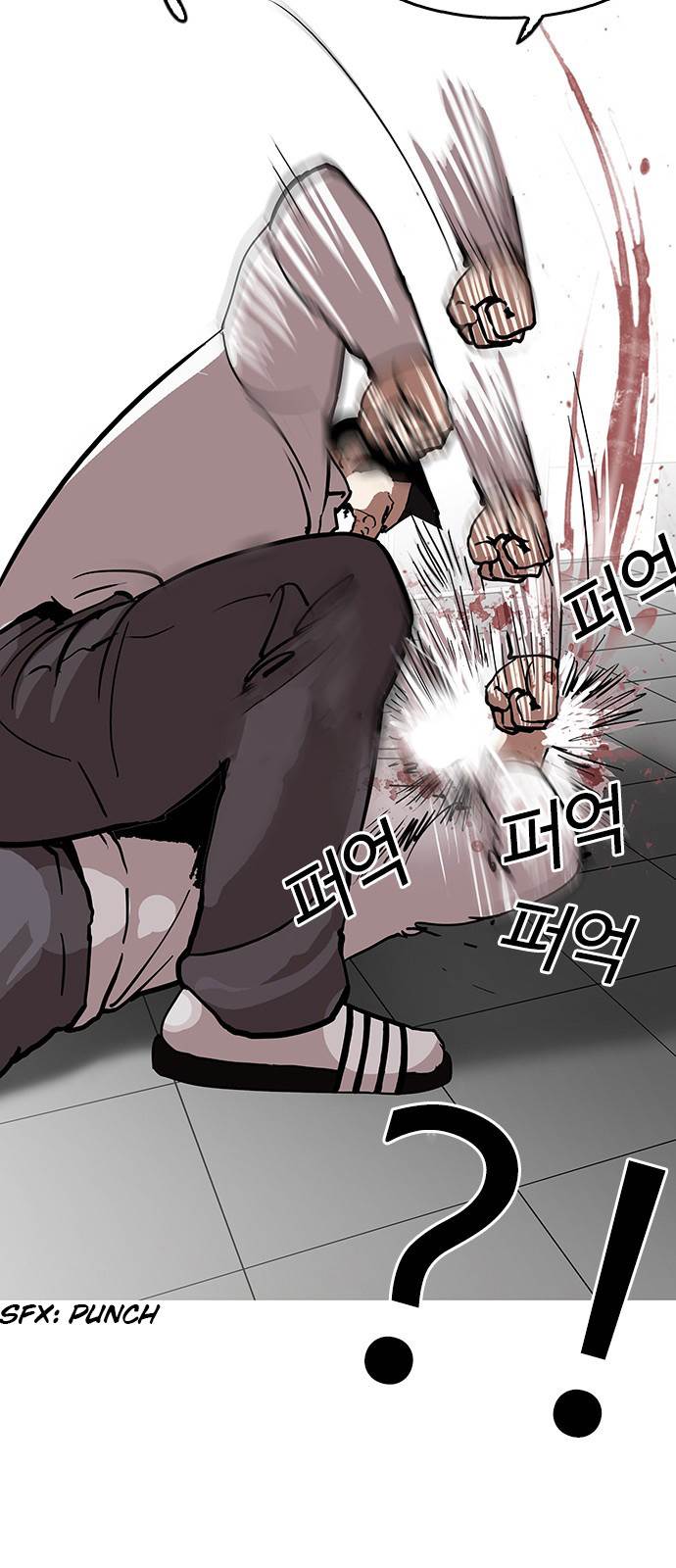 Lookism, Chapter 123 image 39