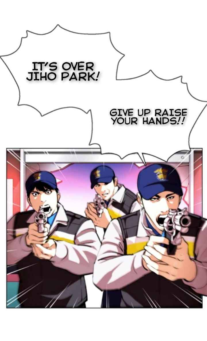 Lookism, Chapter 370 image 04