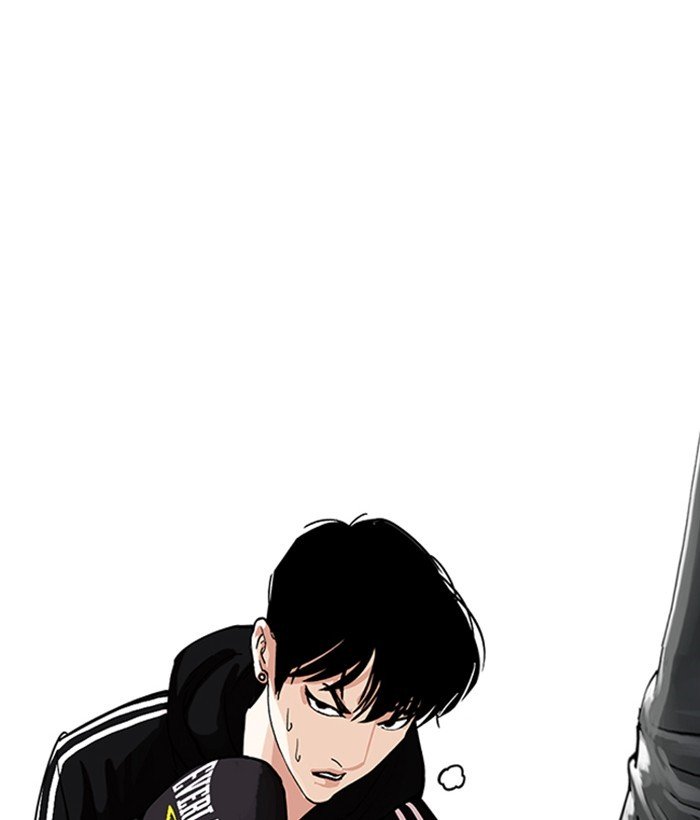 Lookism, Chapter 219 image 143