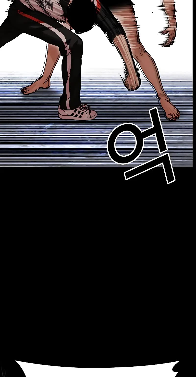 Lookism, Chapter 483 image 015