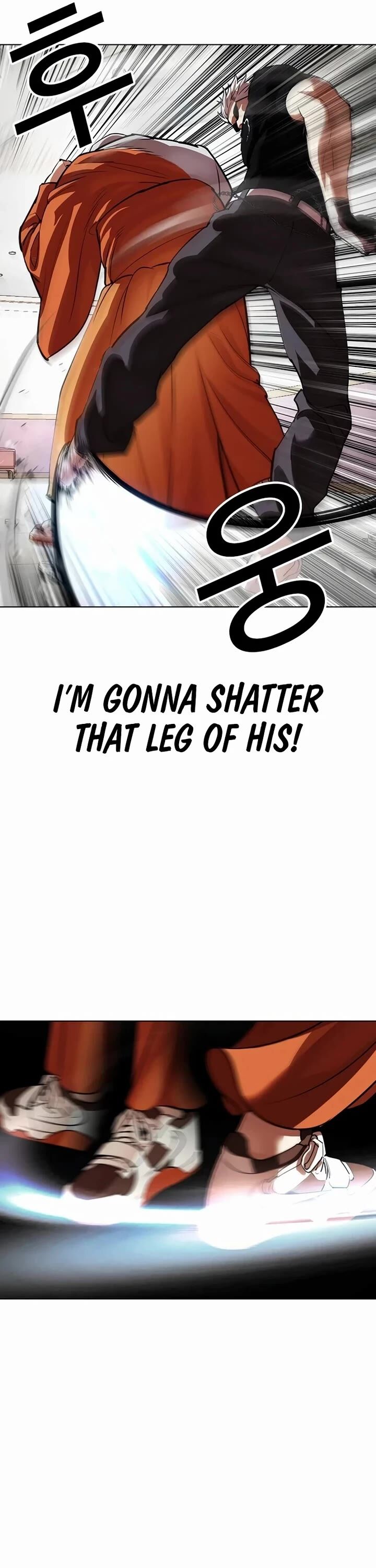 Lookism, Chapter 539 image 080