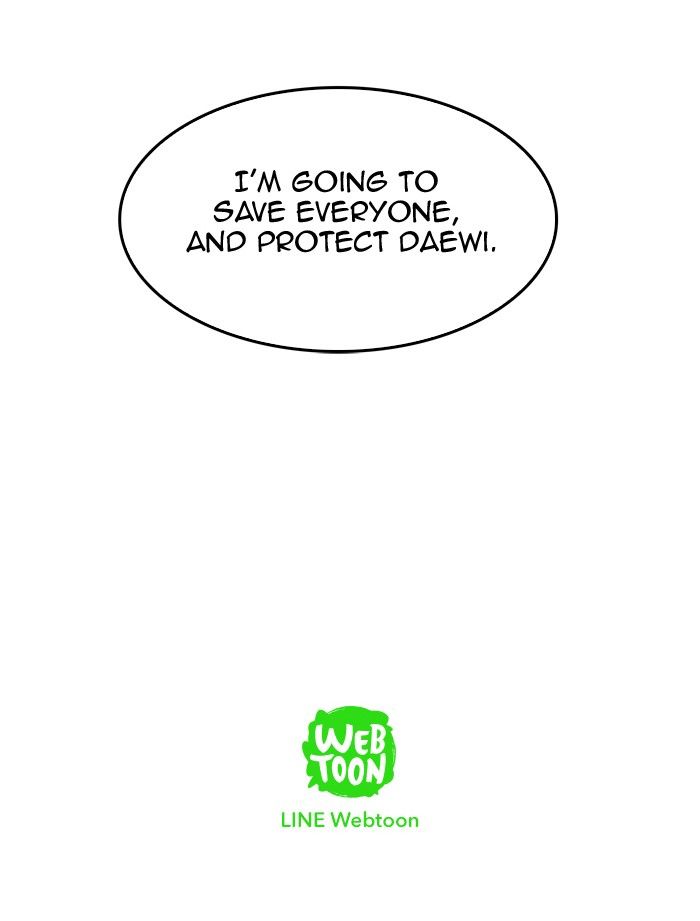 The God of High School, Chapter 248 image 103