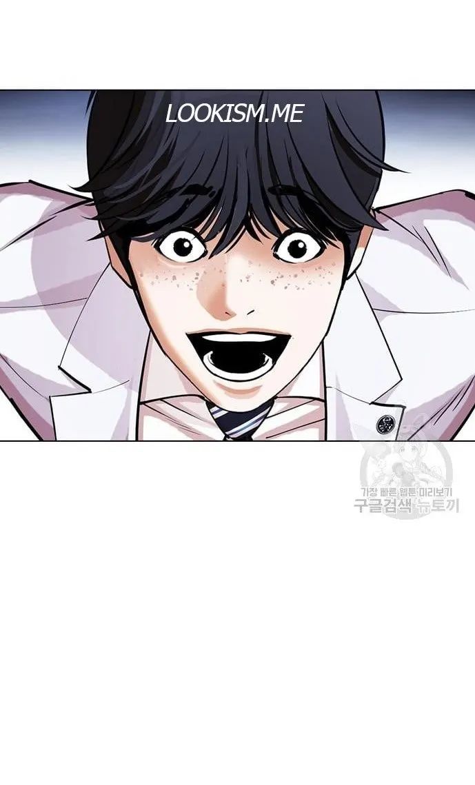 Lookism Chapter 421 image 114