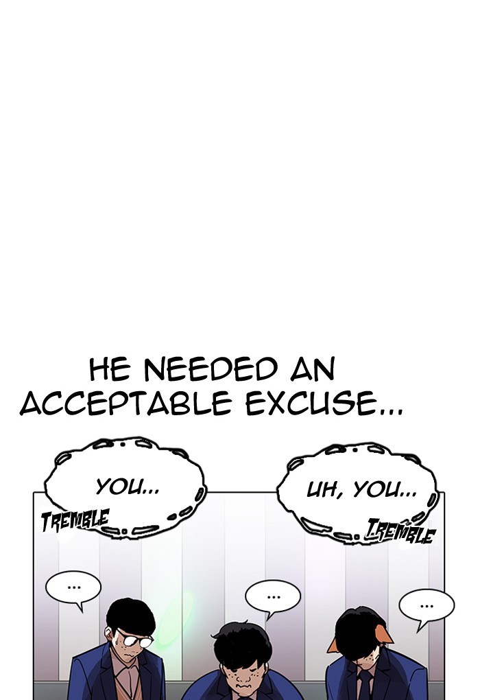 Lookism, Chapter 202 image 116