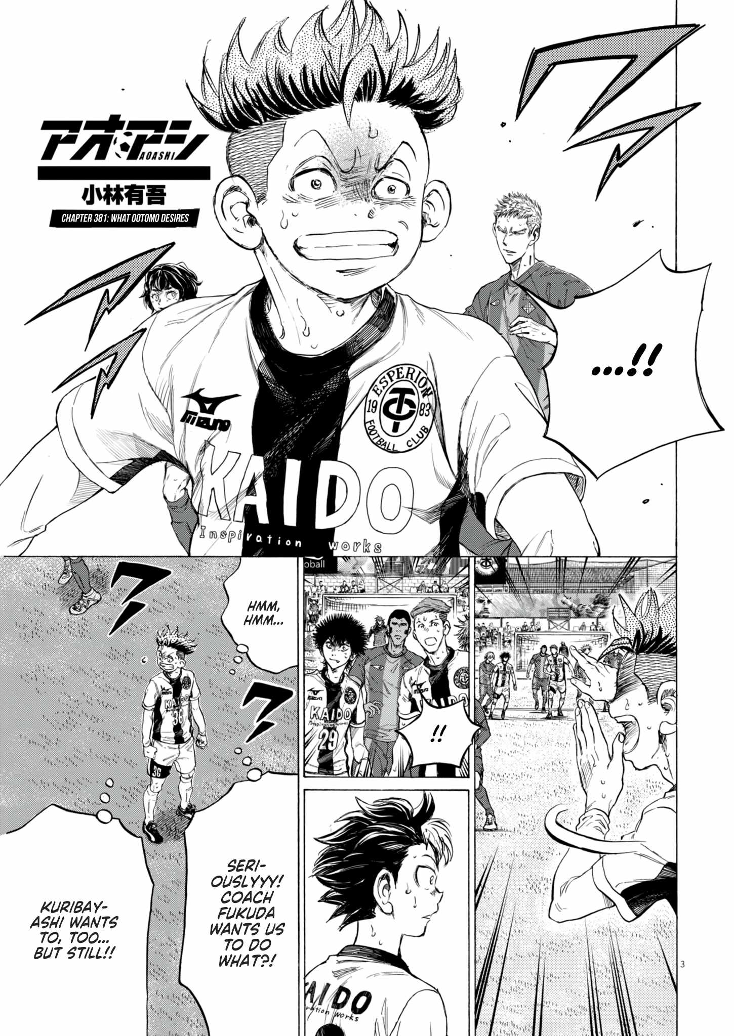 Ao Ashi, Chapter 381 image 04