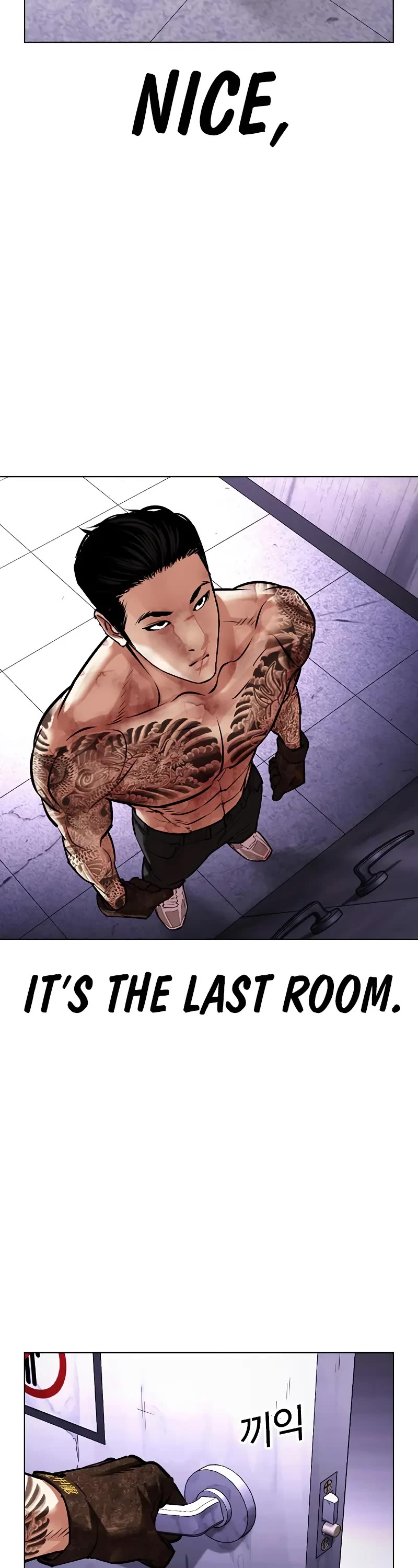 Lookism Chapter 468 image 70