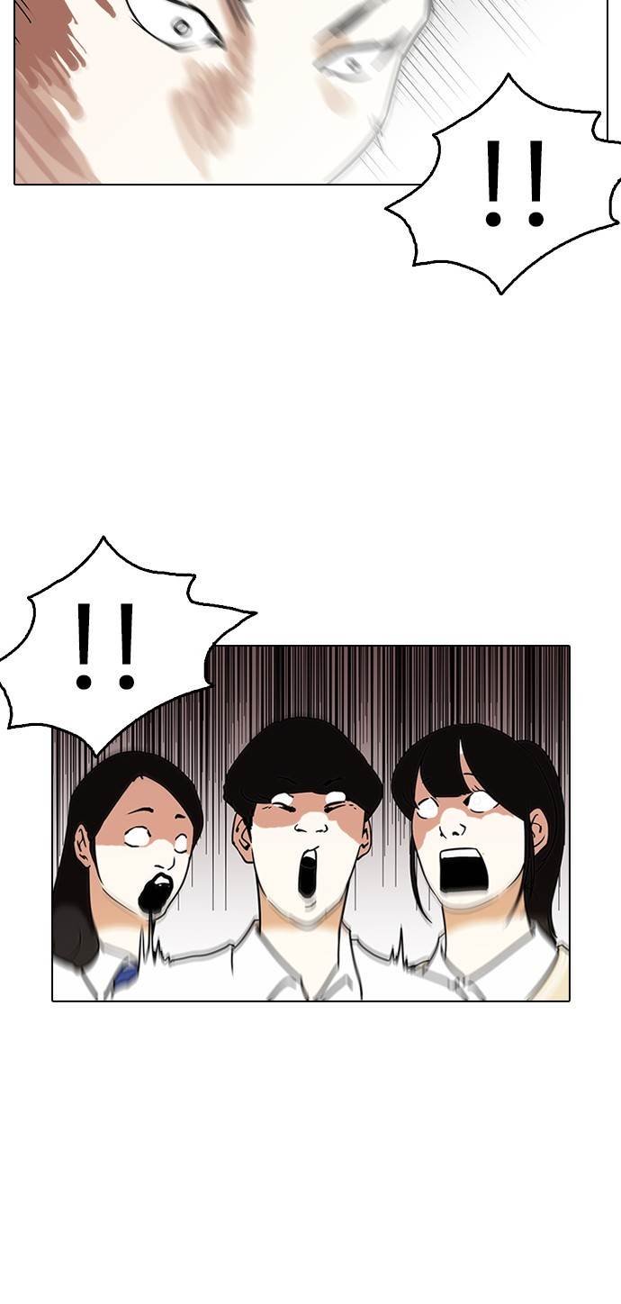 Lookism, Chapter 125 image 38