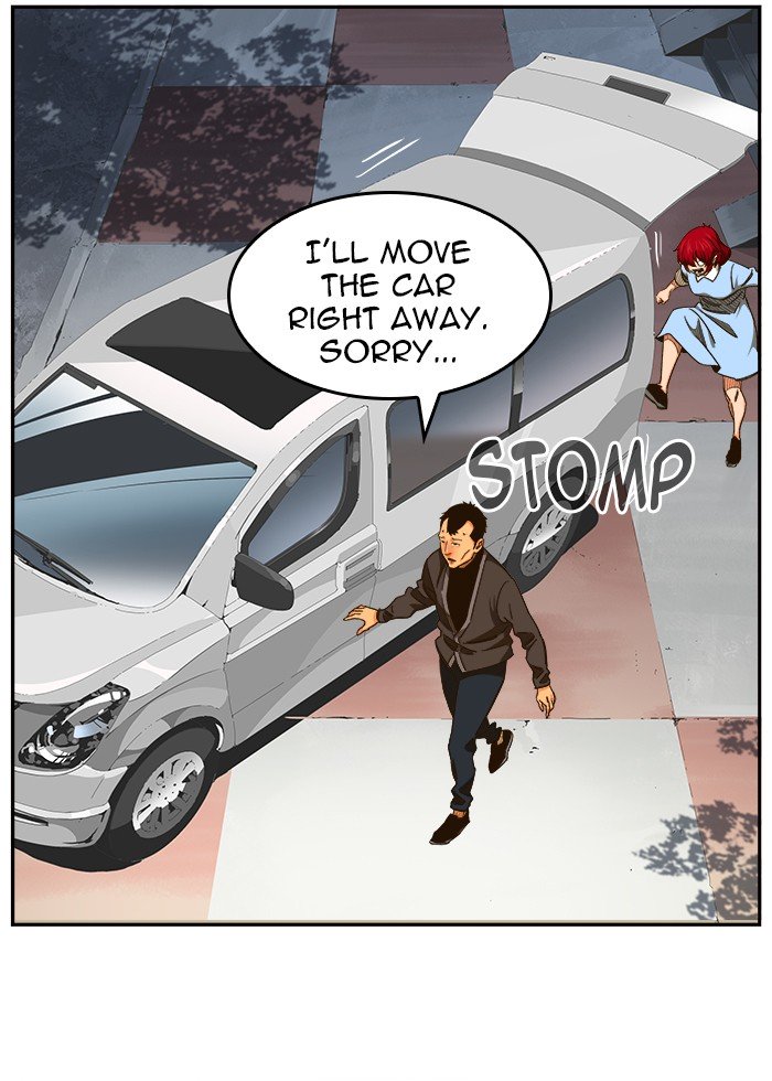 The God of High School, Chapter 467 image 059