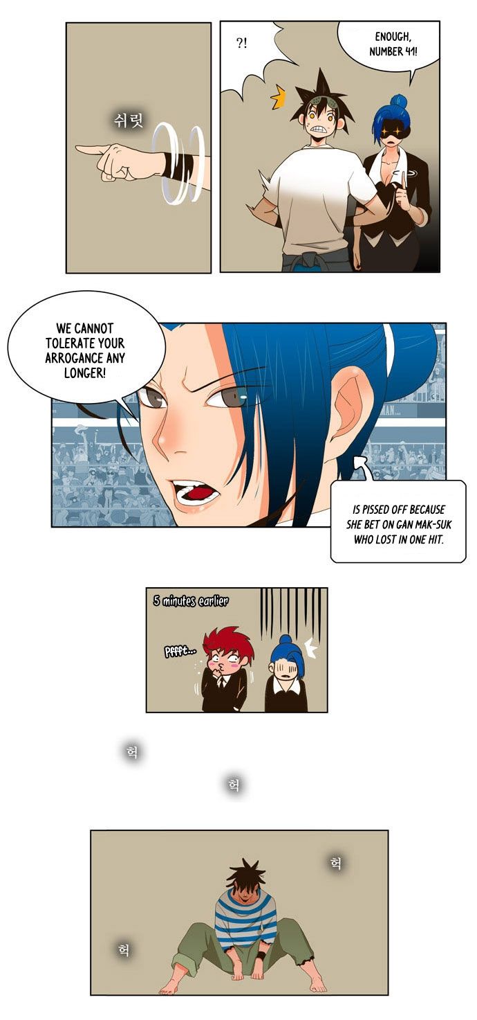 The God of High School, Chapter 12 image 15