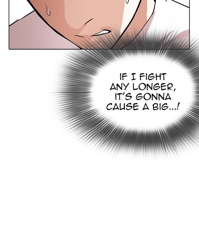 Lookism, Chapter 273 image 126