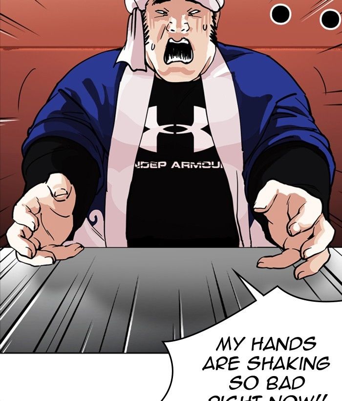 Lookism, Chapter 212 - Ch.212 image 185