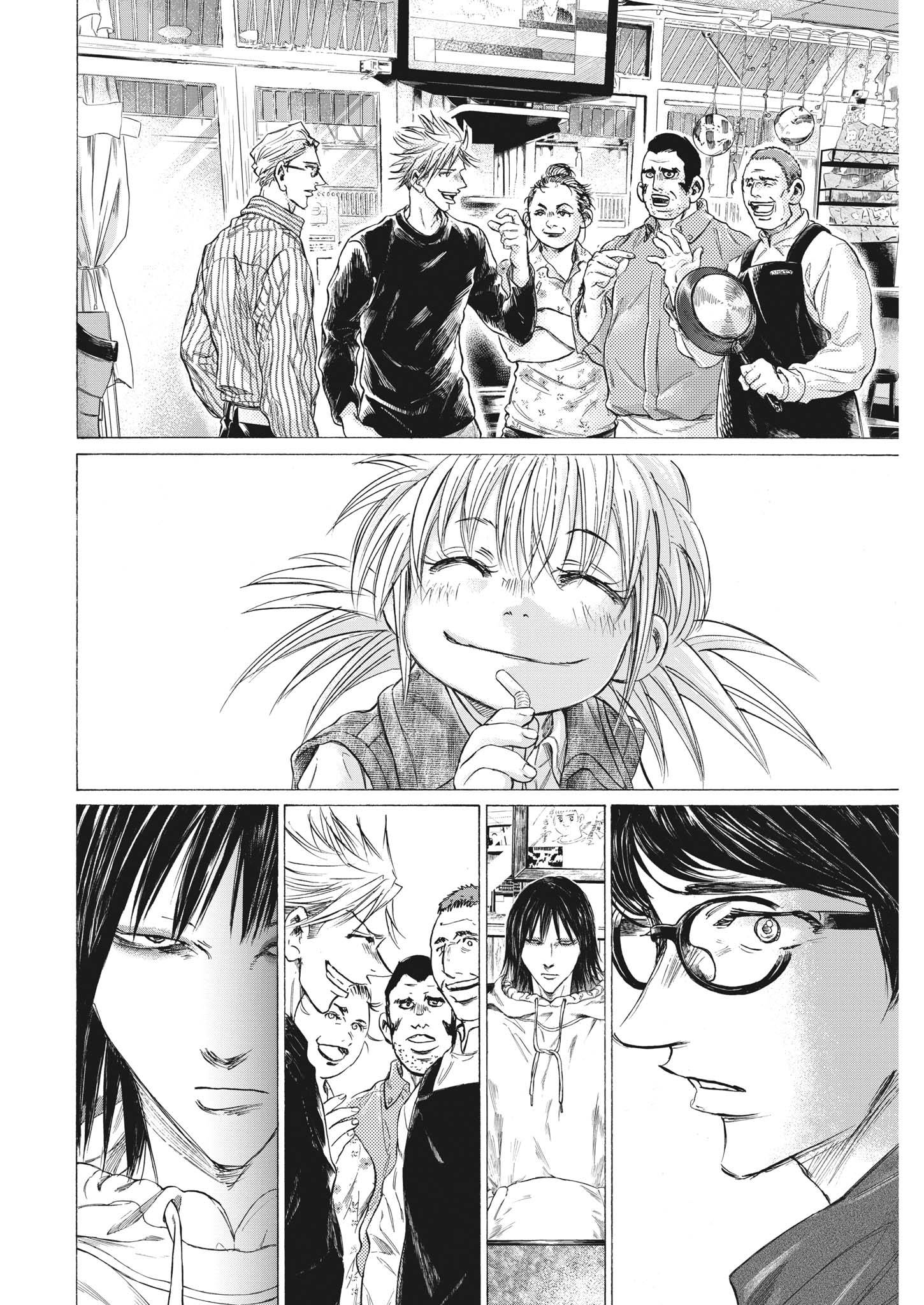 Ao Ashi, Chapter 328 image 05