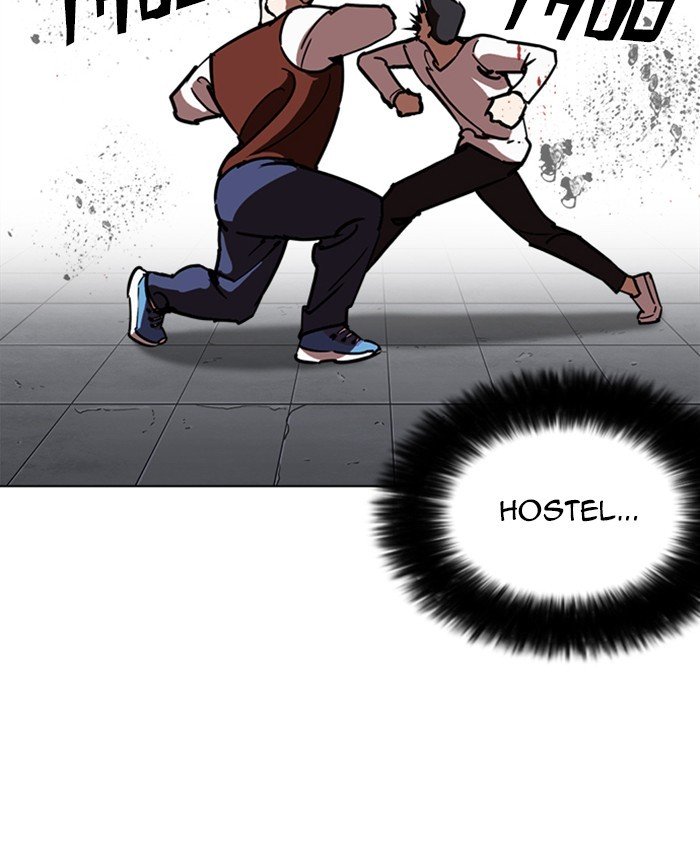 Lookism, Chapter 241 image 078