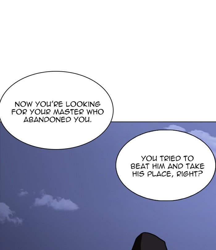 Lookism, Chapter 228 image 132
