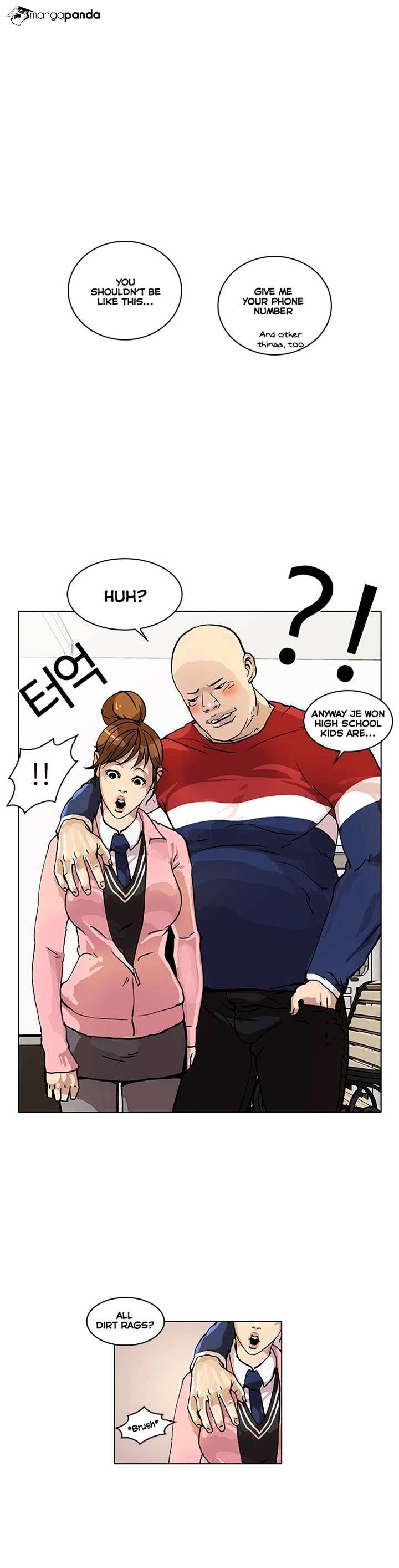 Lookism, Chapter 16 image 38