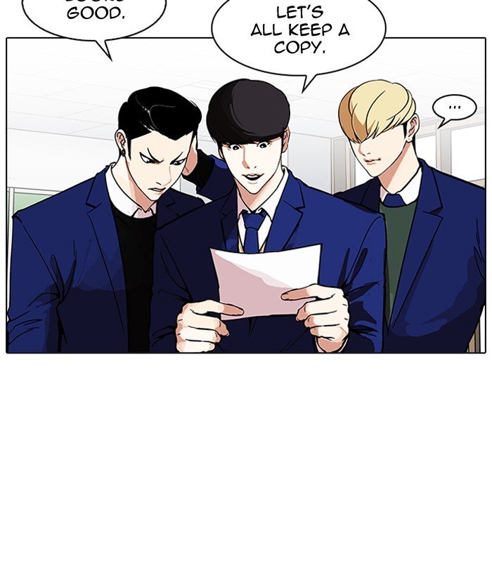 Lookism, Chapter 163 image 015