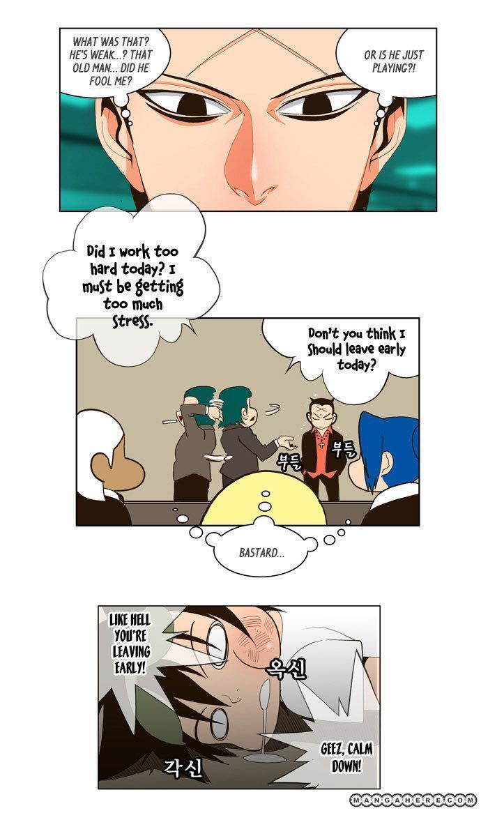 The God of High School, Chapter 19 image 25