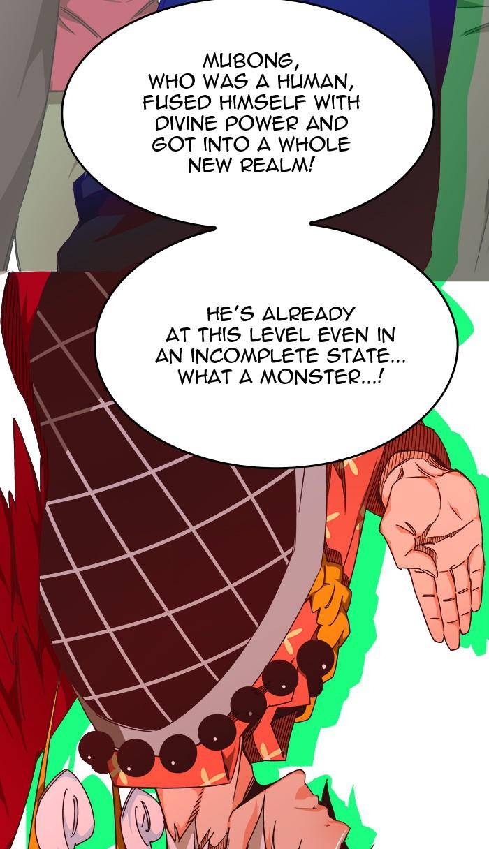 The God of High School, Chapter 528 image 072