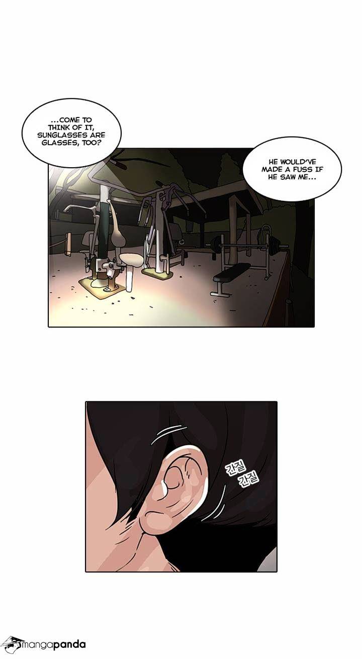 Lookism, Chapter 31 image 20