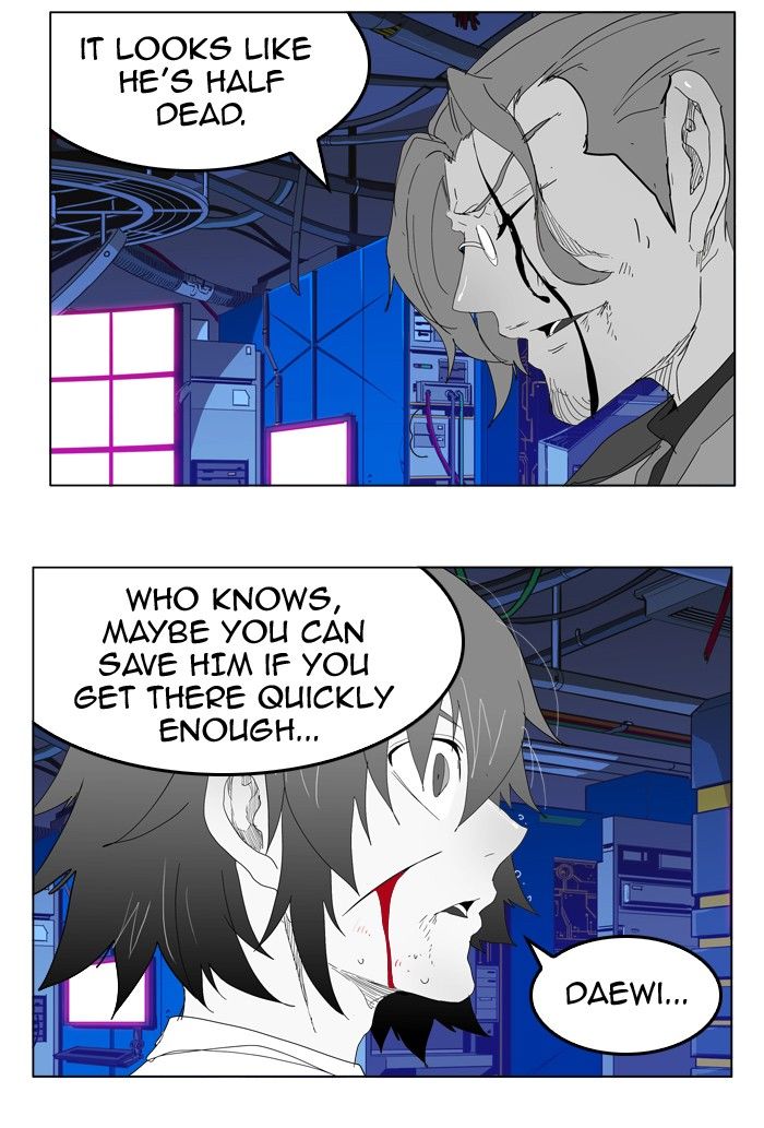 The God of High School, Chapter 248 image 067