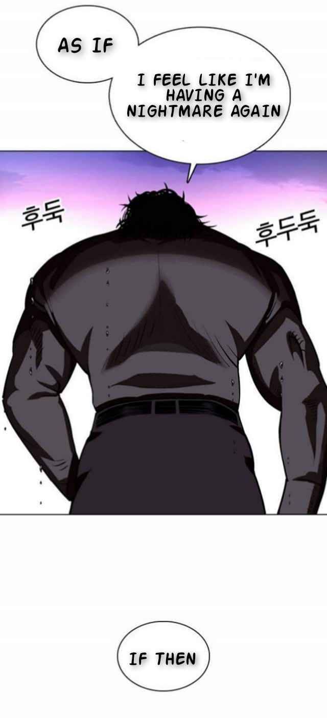 Lookism, Chapter 367 image 35