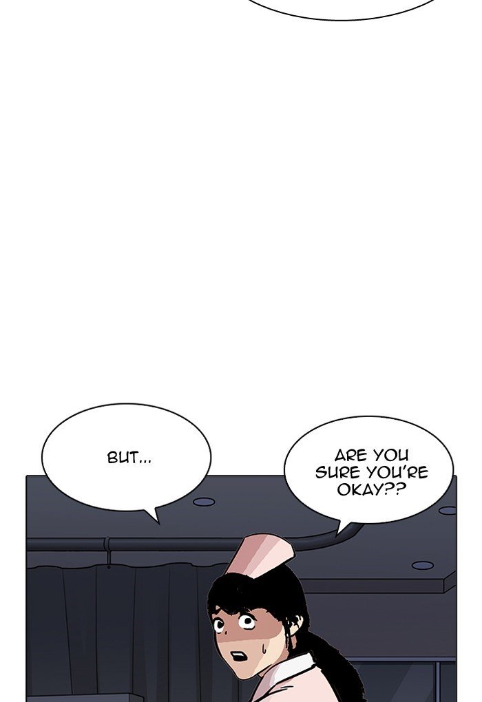 Lookism, Chapter 198 image 071