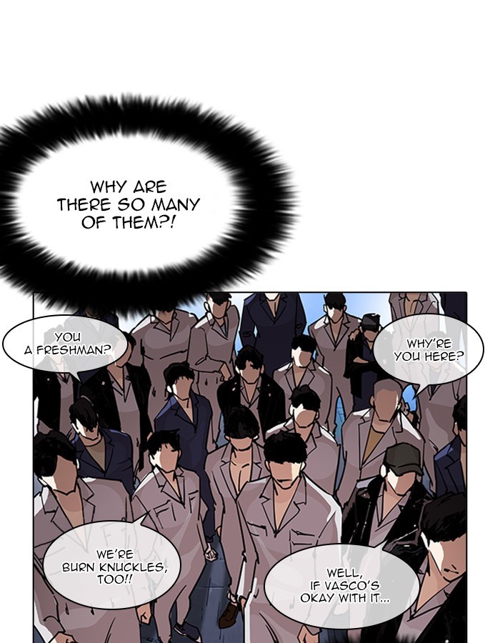 Lookism, Chapter 209 image 138