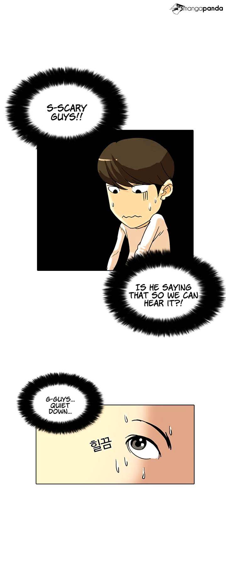 Lookism, Chapter 11 image 46