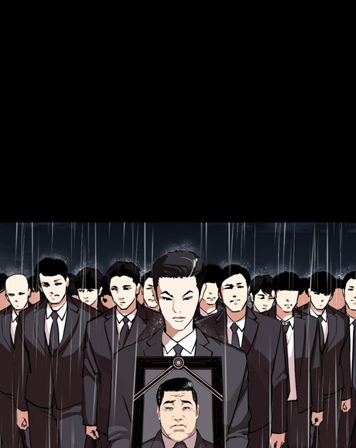 Lookism, Chapter 303 image 081