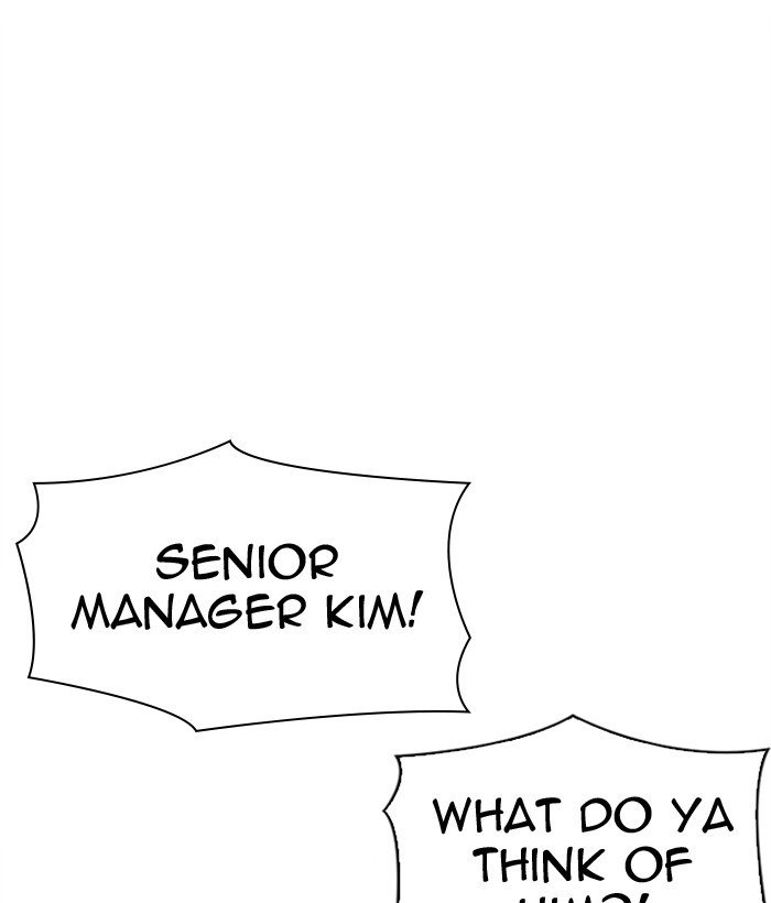 Lookism, Chapter 301 image 061