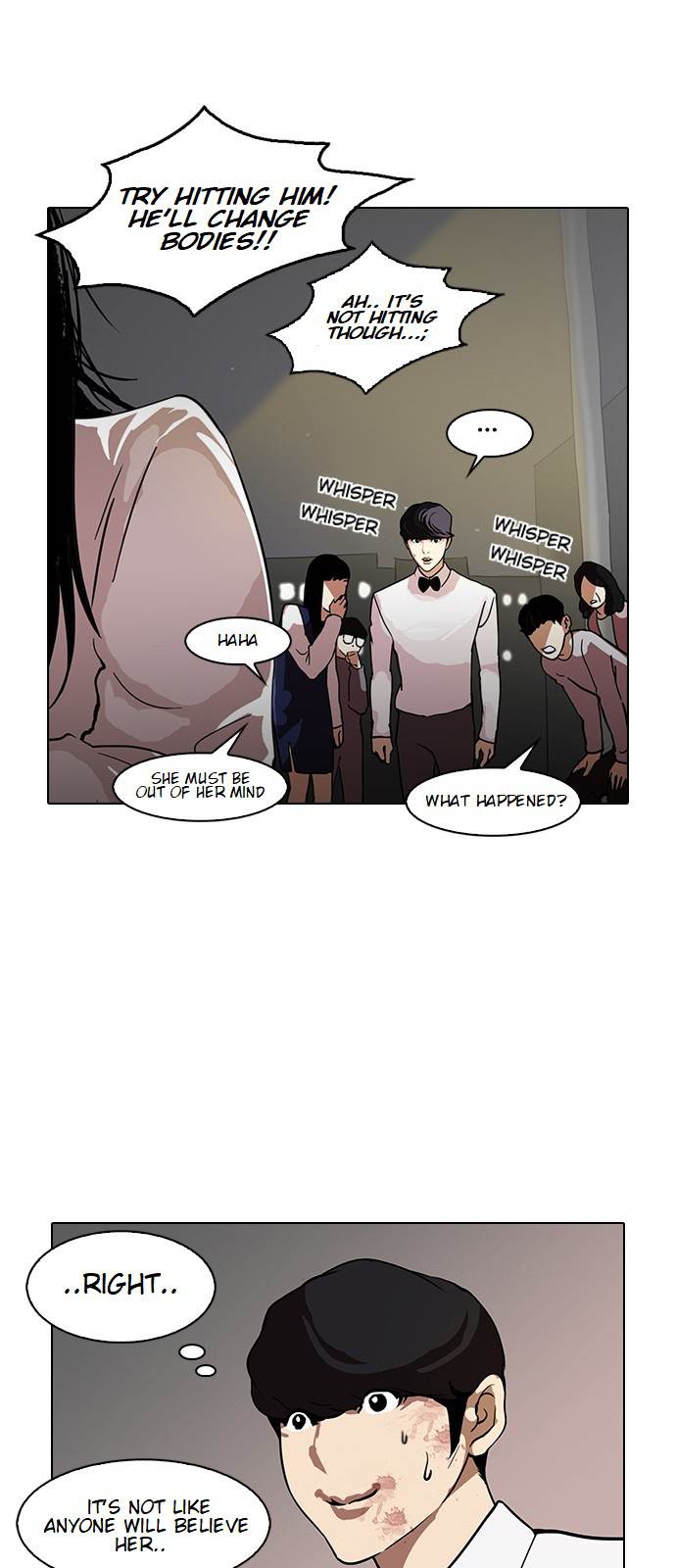 Lookism, Chapter 120 image 45