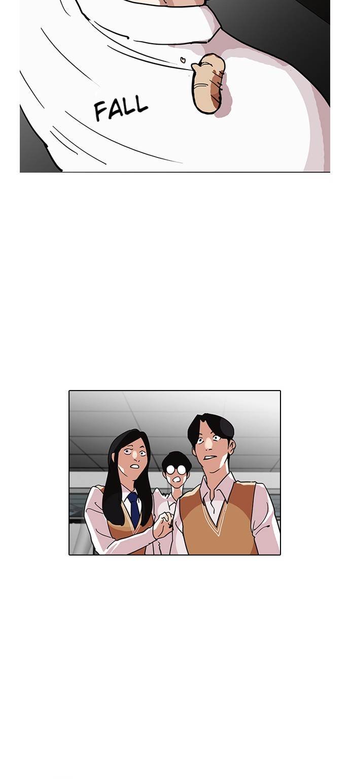Lookism, Chapter 124 image 43
