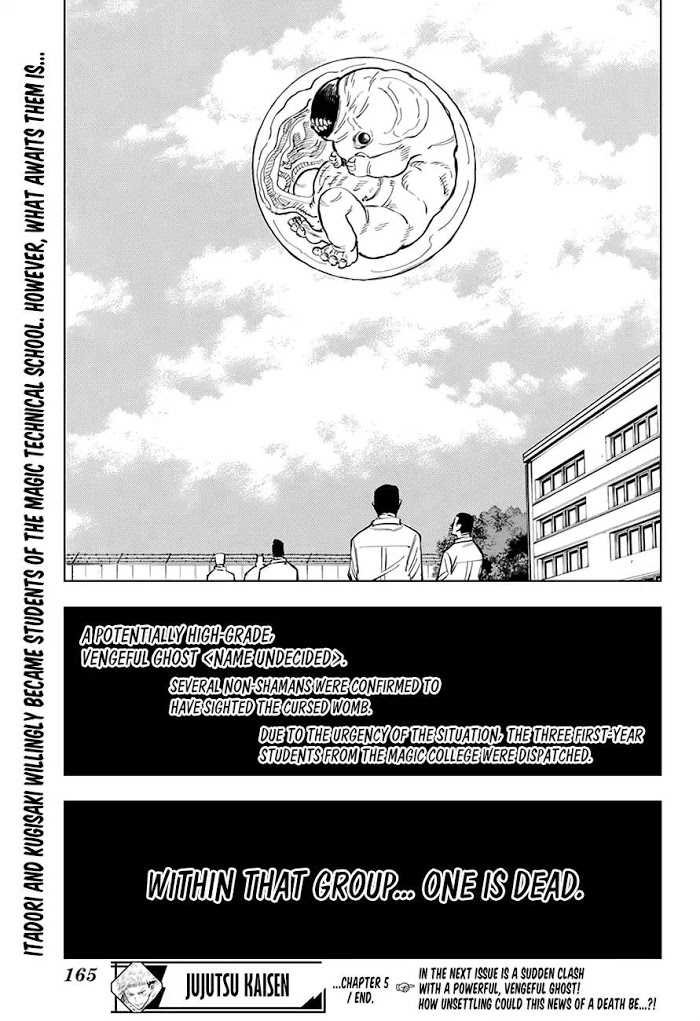 Jujutsu Kaisen, Chapter 5 image 20