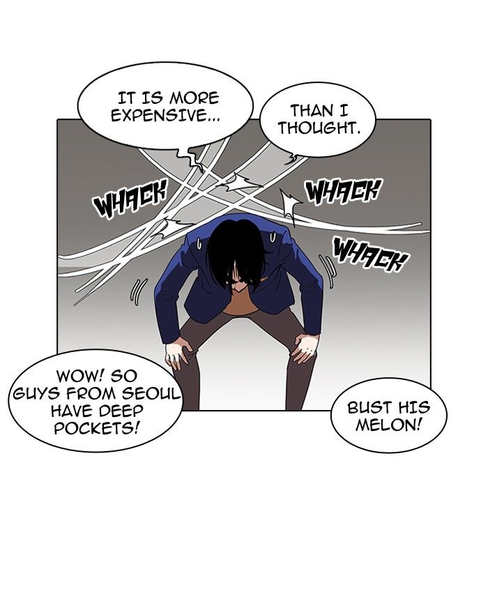 Lookism, Chapter 140 image 018