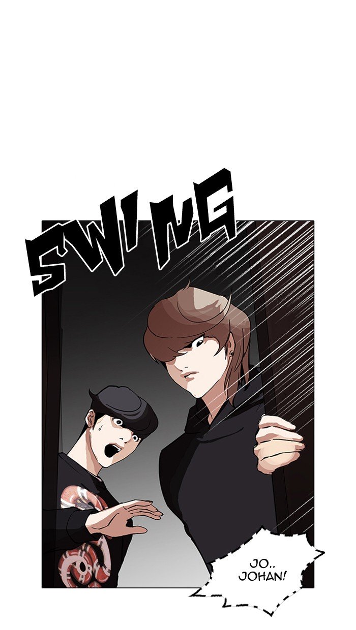 Lookism, Chapter 151 image 001