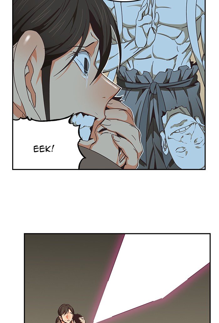 The God of High School, Chapter 479 image 011