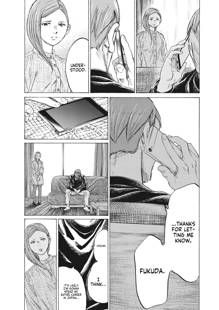 Ao Ashi, Chapter 336 image 06
