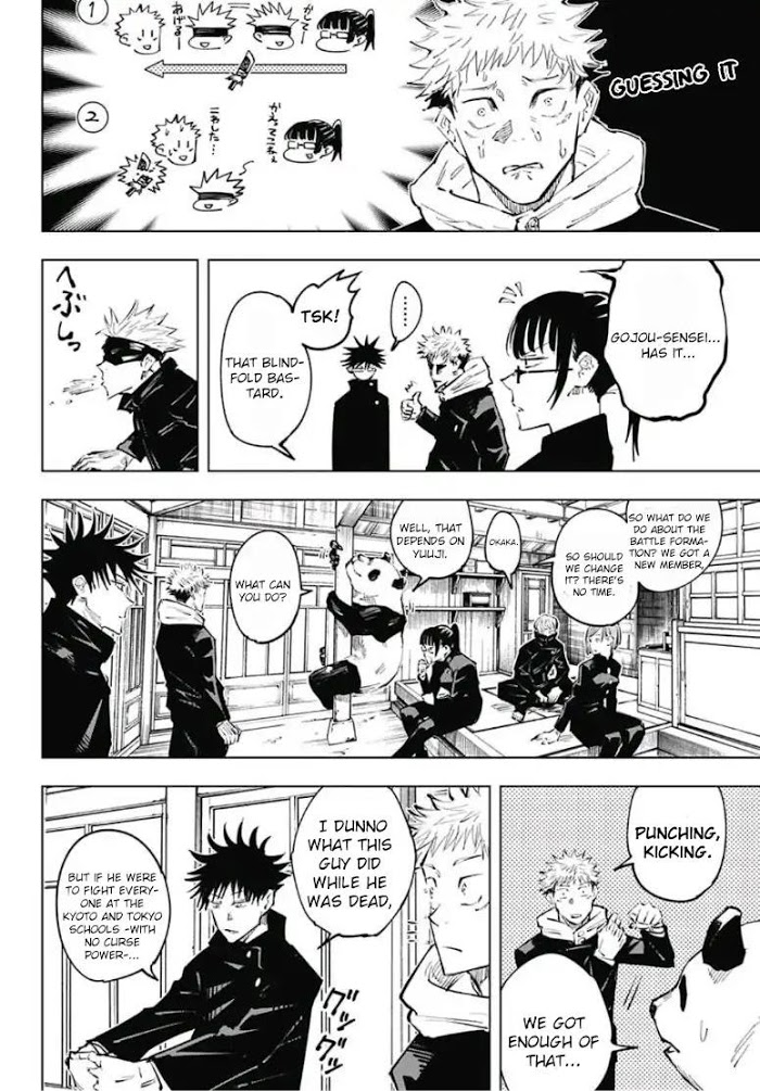 Jujutsu Kaisen, Chapter 33 image 05