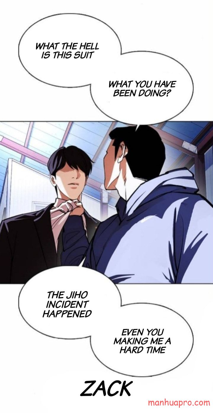 Lookism, Chapter 375 image 41