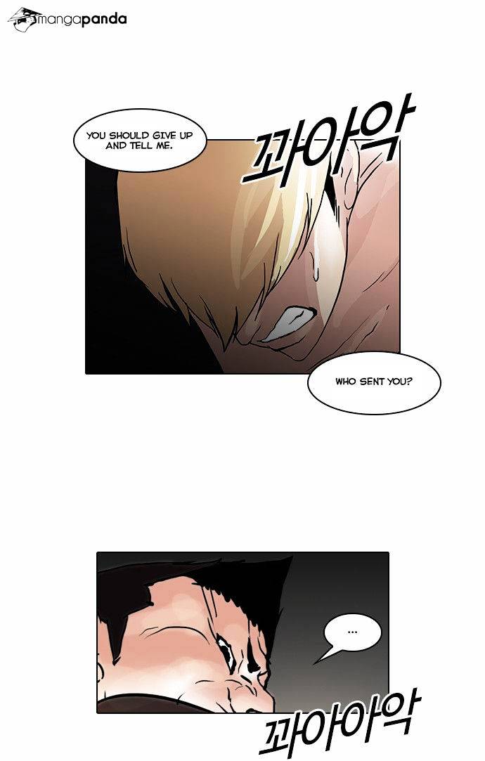 Lookism, Chapter 49 image 23