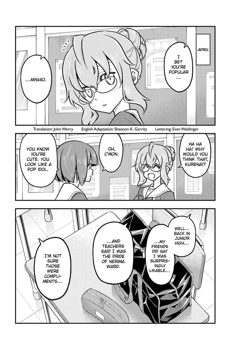 Tonikaku Kawaii, Chapter 291 image 03