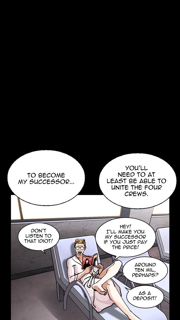 Lookism, Chapter 211 - Ch.211 image 112