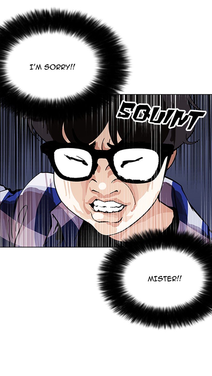 Lookism, Chapter 164 image 018