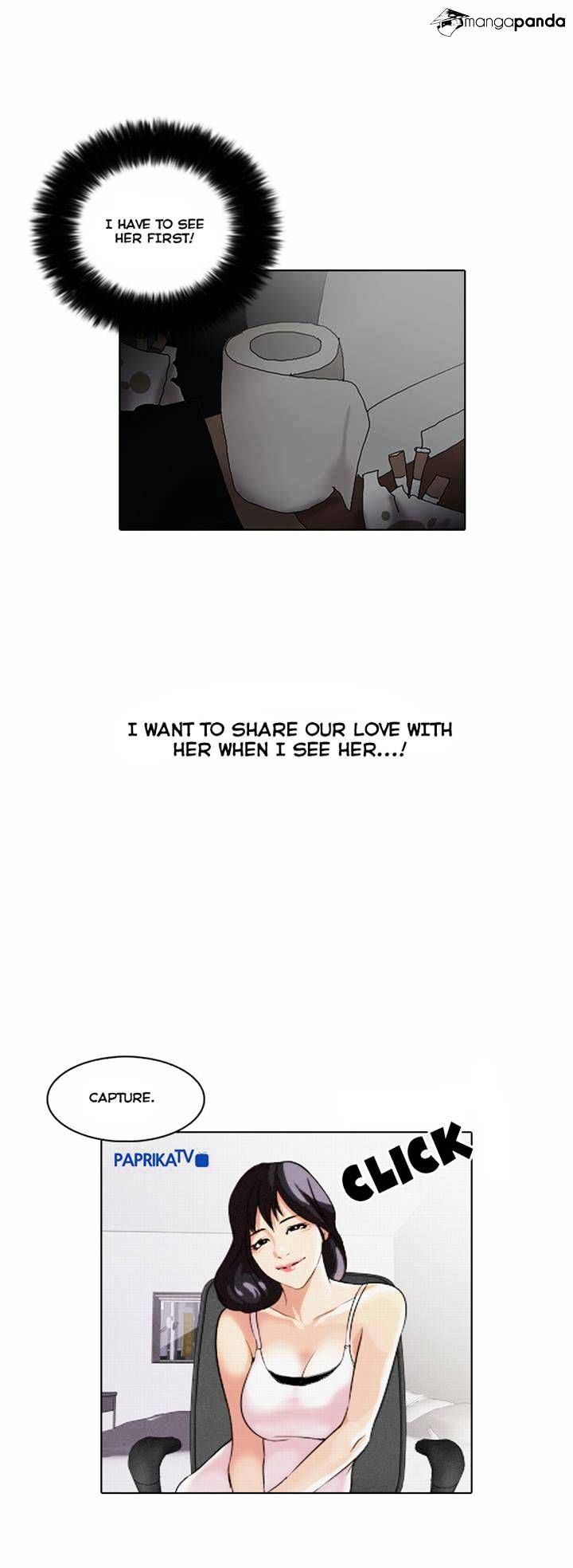 Lookism, Chapter 31 image 27