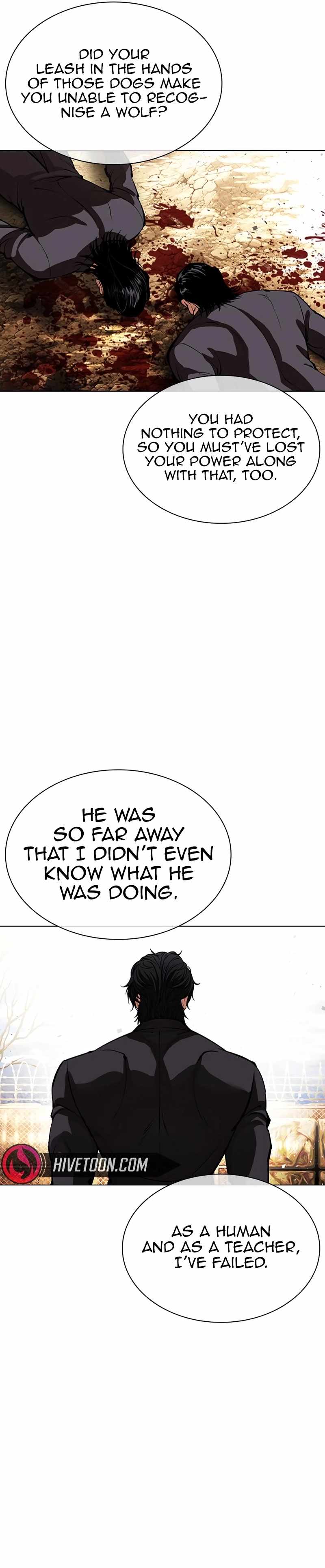 Lookism, Chapter 552 image 38