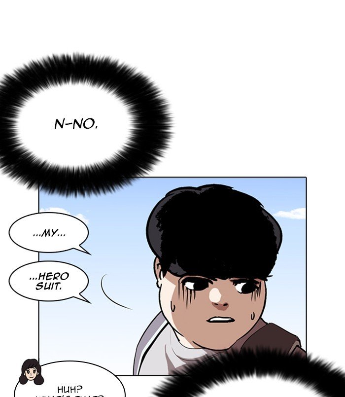 Lookism, Chapter 254 image 141